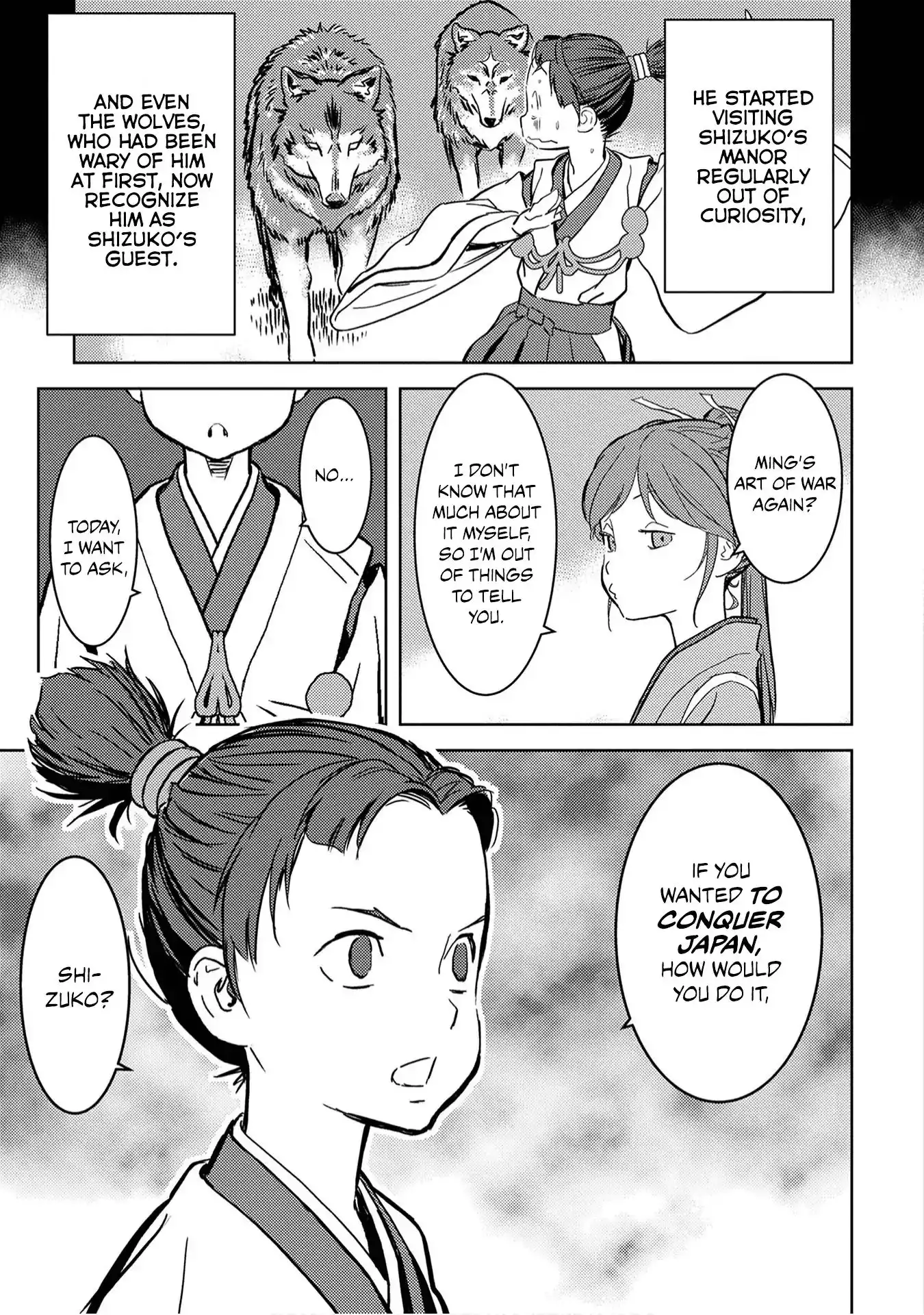 Sengoku Komachi Kuroutan: Noukou Giga Chapter 11 15